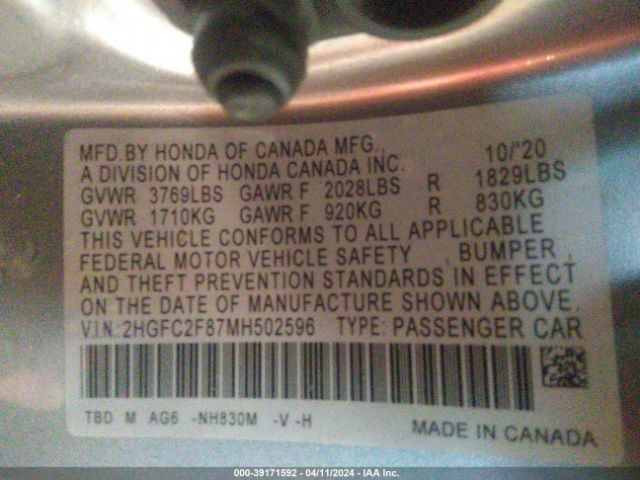 Photo 8 VIN: 2HGFC2F87MH502596 - HONDA CIVIC 