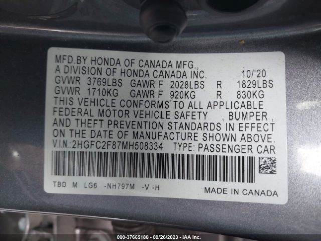 Photo 8 VIN: 2HGFC2F87MH508334 - HONDA CIVIC 