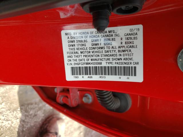 Photo 9 VIN: 2HGFC2F88KH535068 - HONDA CIVIC SPOR 