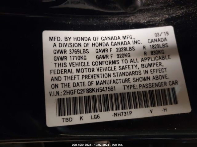 Photo 8 VIN: 2HGFC2F88KH547561 - HONDA CIVIC 