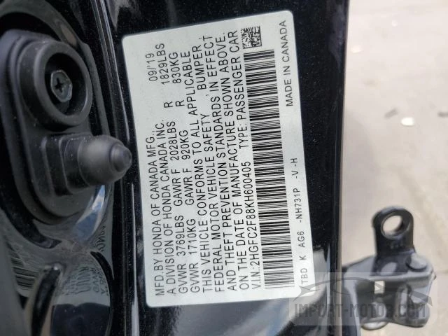 Photo 12 VIN: 2HGFC2F88KH600405 - HONDA CIVIC 