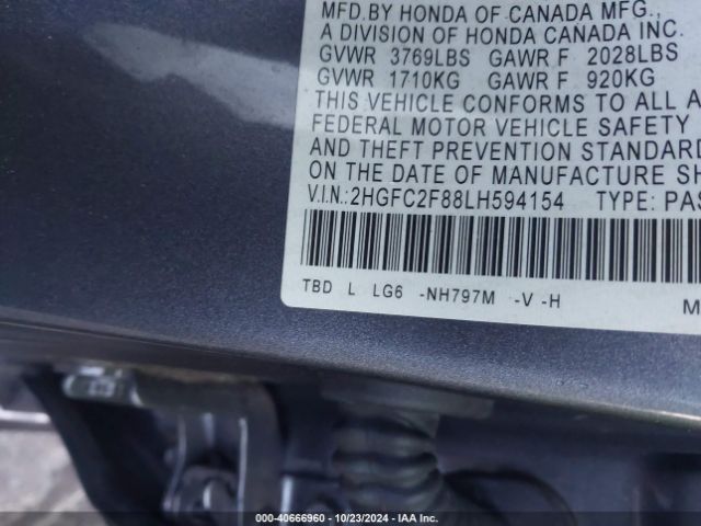 Photo 8 VIN: 2HGFC2F88LH594154 - HONDA CIVIC 