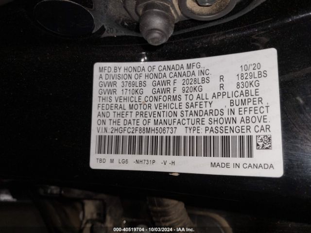 Photo 8 VIN: 2HGFC2F88MH506737 - HONDA CIVIC 