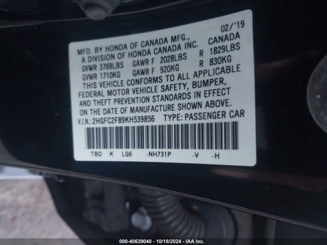 Photo 8 VIN: 2HGFC2F89KH539856 - HONDA CIVIC 