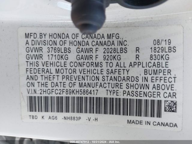 Photo 8 VIN: 2HGFC2F89KH586417 - HONDA CIVIC 