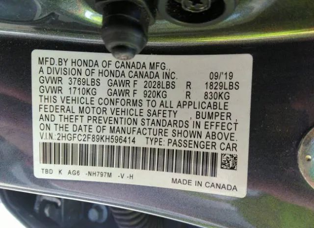 Photo 8 VIN: 2HGFC2F89KH596414 - HONDA CIVIC SEDAN 