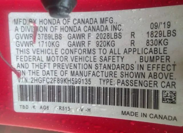 Photo 8 VIN: 2HGFC2F89KH599135 - HONDA CIVIC SEDAN 