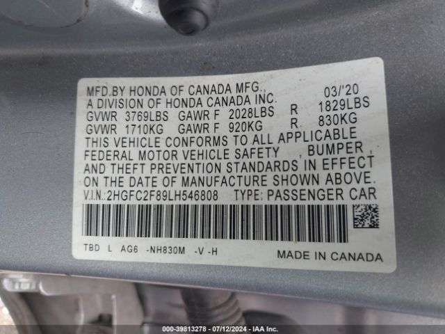 Photo 8 VIN: 2HGFC2F89LH546808 - HONDA CIVIC 