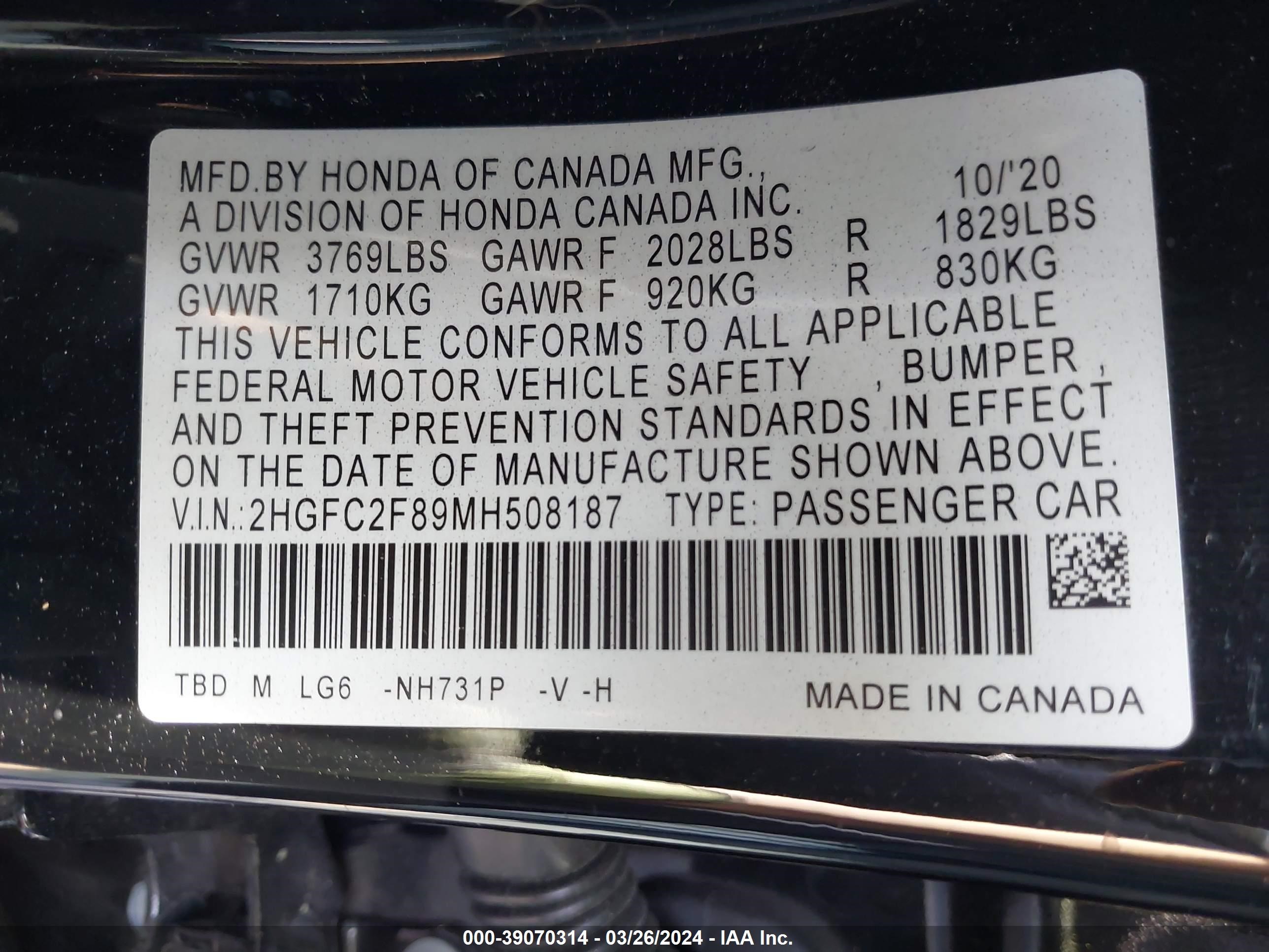 Photo 8 VIN: 2HGFC2F89MH508187 - HONDA CIVIC 