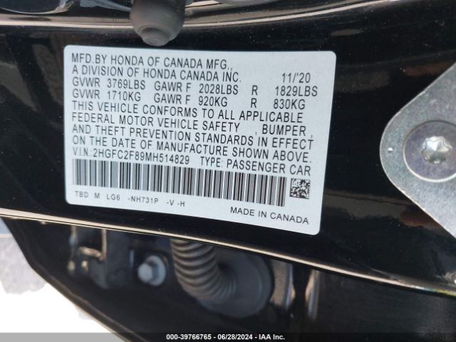 Photo 8 VIN: 2HGFC2F89MH514829 - HONDA CIVIC 