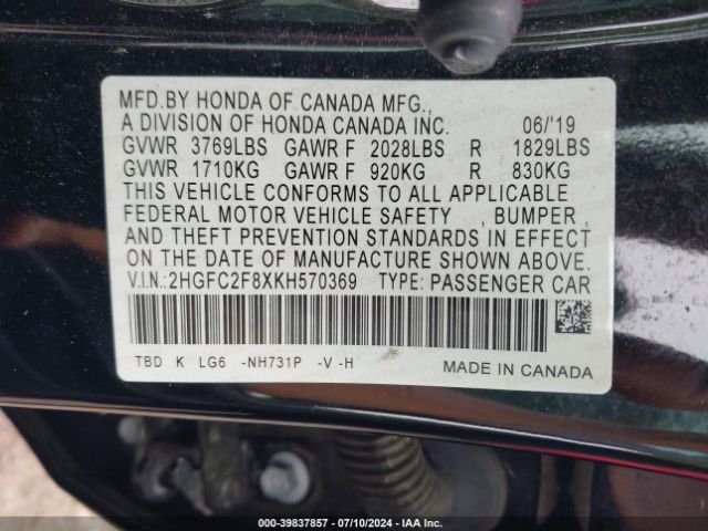 Photo 8 VIN: 2HGFC2F8XKH570369 - HONDA CIVIC 