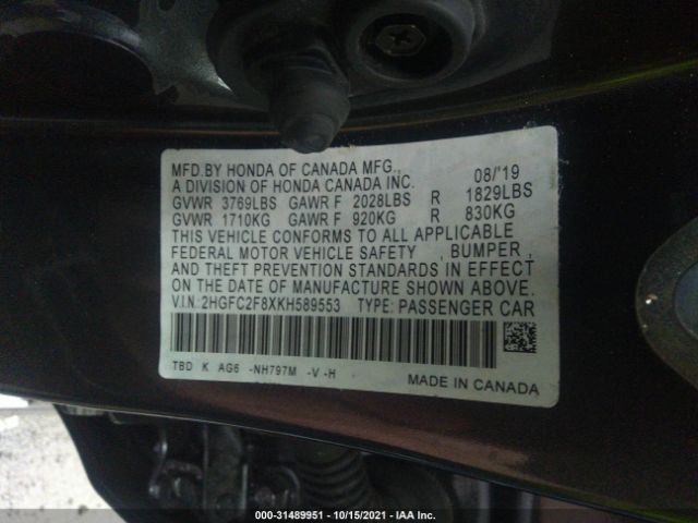 Photo 8 VIN: 2HGFC2F8XKH589553 - HONDA CIVIC SEDAN 