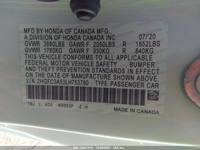 Photo 8 VIN: 2HGFC3A53LH753780 - HONDA CIVIC SI COUPE 