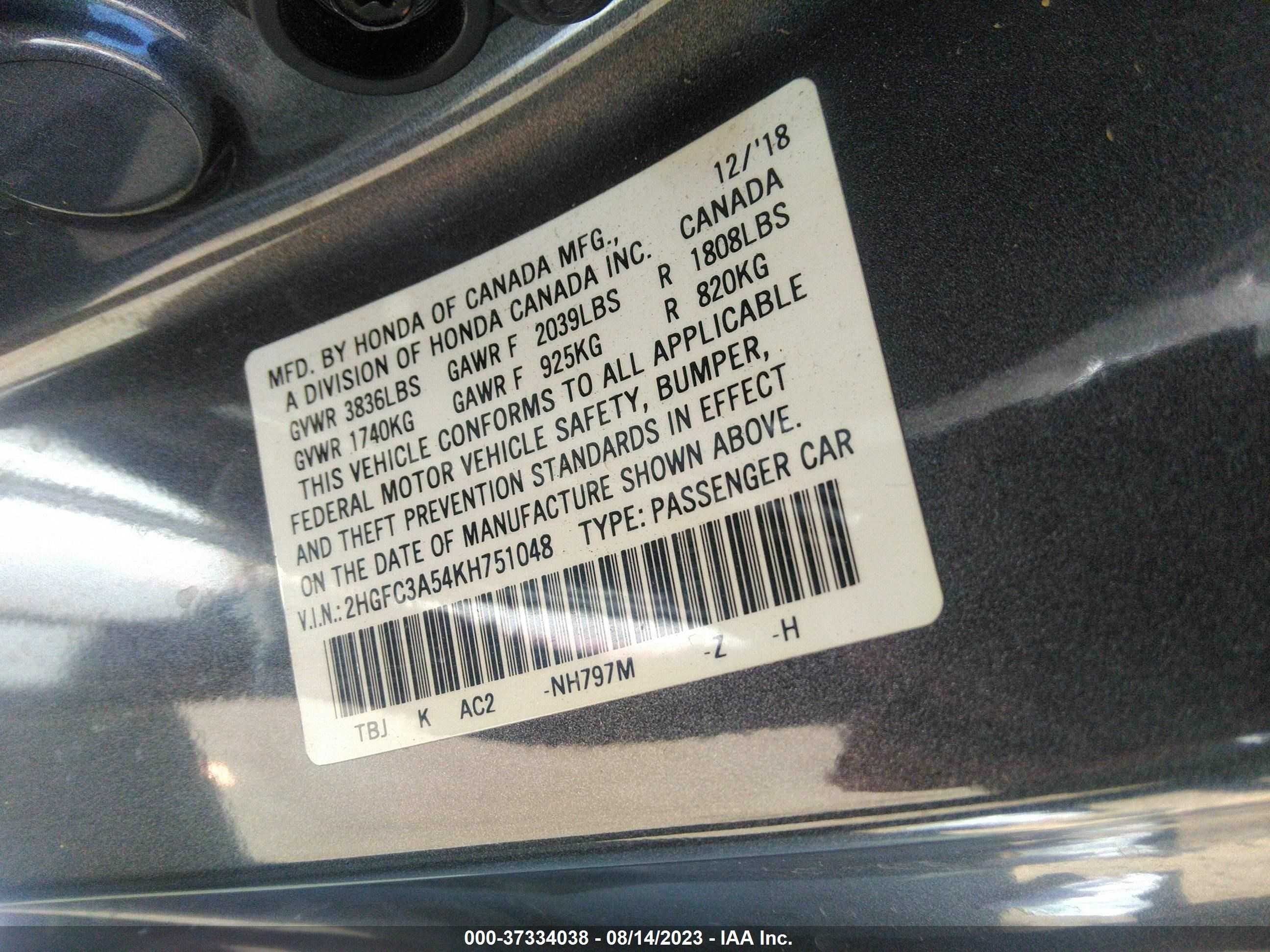 Photo 8 VIN: 2HGFC3A54KH751048 - HONDA CIVIC 