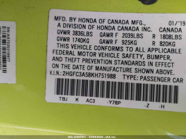 Photo 8 VIN: 2HGFC3A58KH751988 - HONDA CIVIC SI 