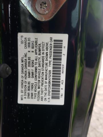 Photo 12 VIN: 2HGFC3A58KH752509 - HONDA CIVIC SI 