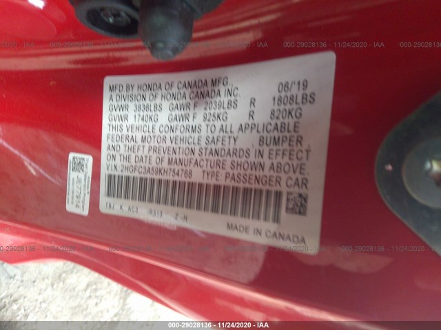 Photo 8 VIN: 2HGFC3A59KH754768 - HONDA CIVIC SI COUPE 