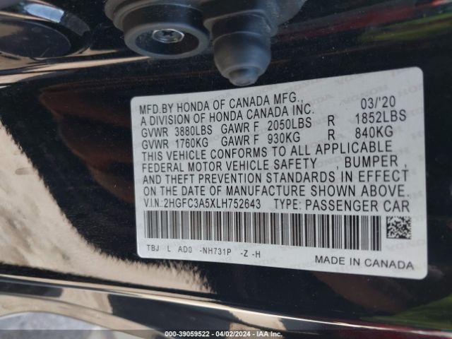 Photo 8 VIN: 2HGFC3A5XLH752643 - HONDA CIVIC SI 