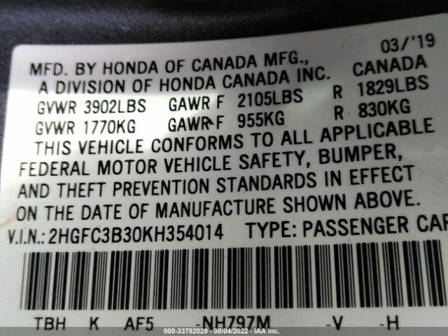 Photo 8 VIN: 2HGFC3B30KH354014 - HONDA CIVIC COUPE 