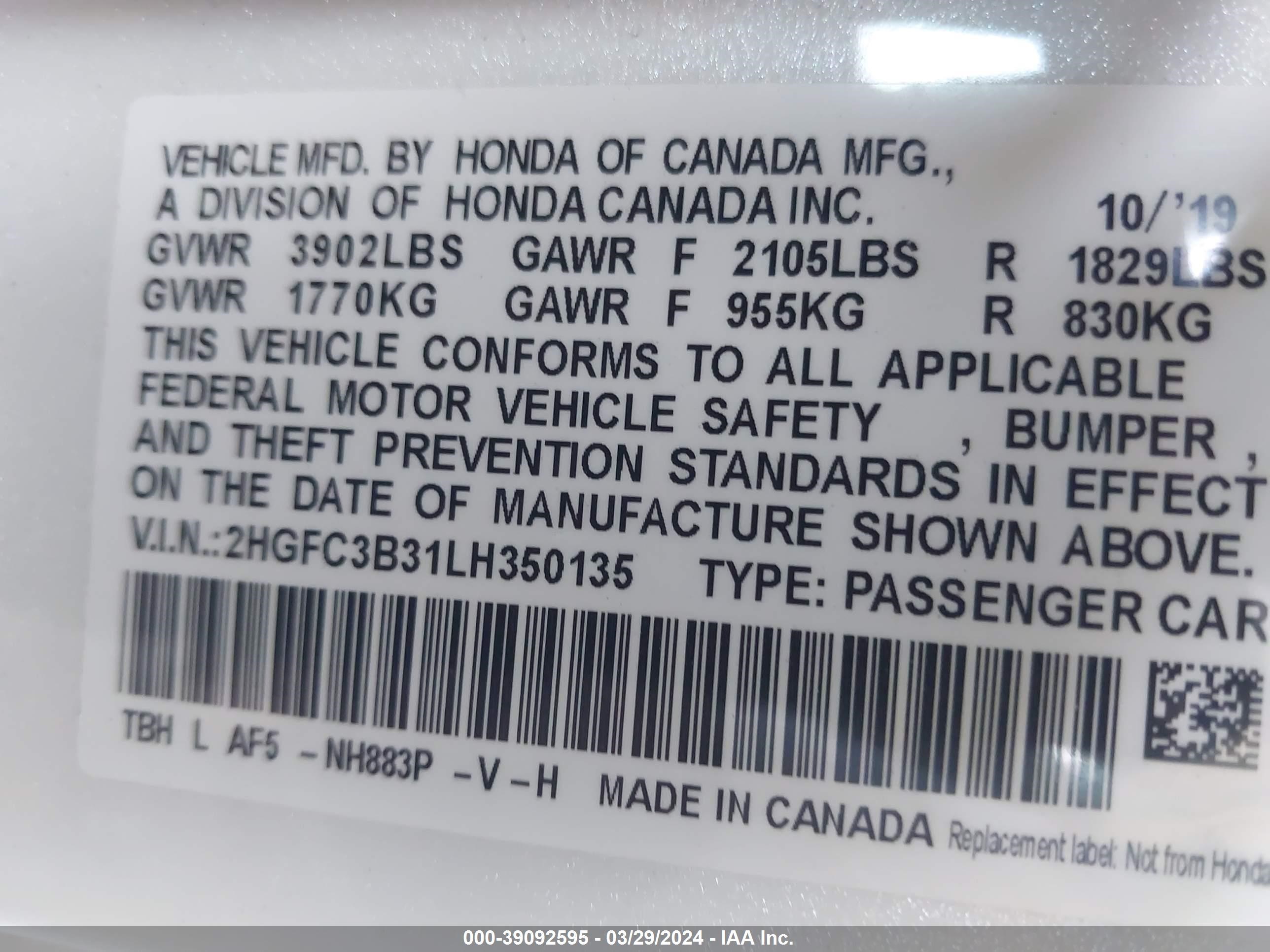 Photo 8 VIN: 2HGFC3B31LH350135 - HONDA CIVIC 