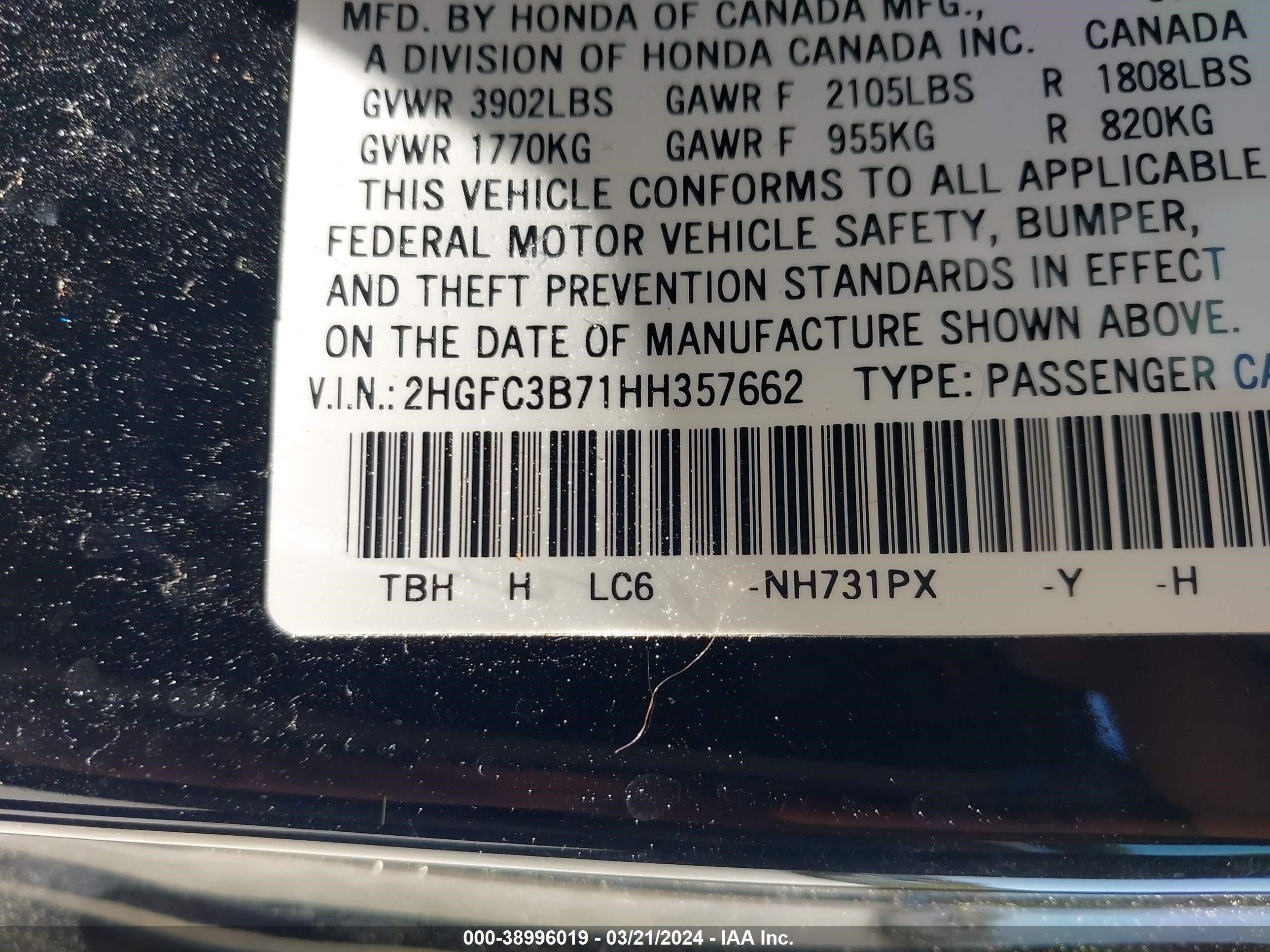 Photo 8 VIN: 2HGFC3B71HH357662 - HONDA CIVIC 