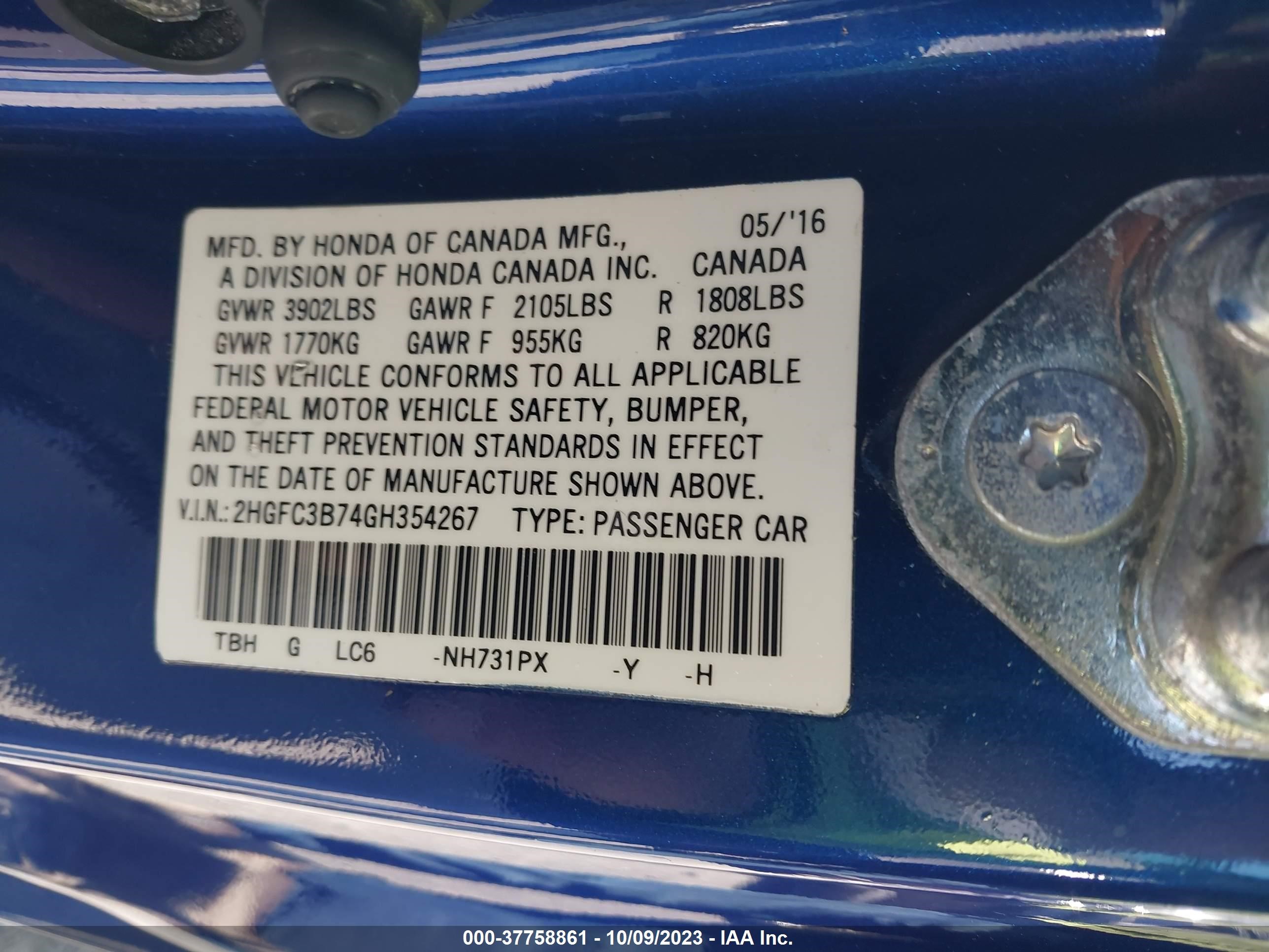 Photo 8 VIN: 2HGFC3B74GH354267 - HONDA CIVIC 