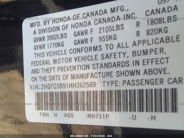 Photo 8 VIN: 2HGFC3B91HH362569 - HONDA CIVIC COUPE 