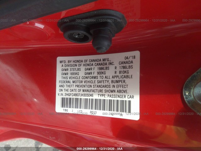 Photo 8 VIN: 2HGFC4B07JH305046 - HONDA CIVIC COUPE 