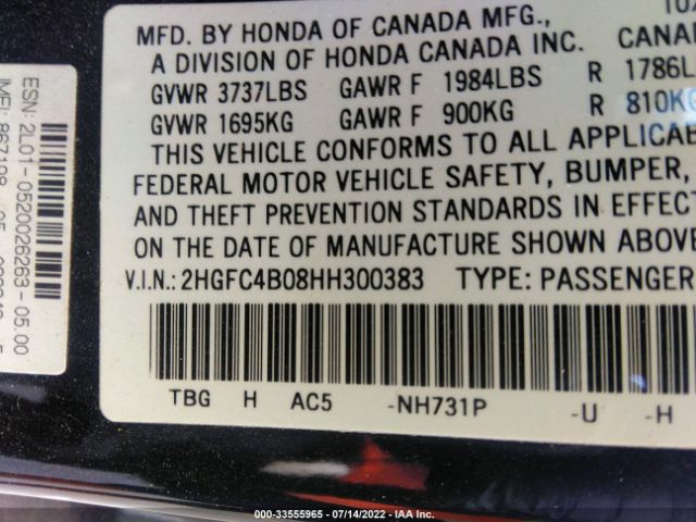 Photo 8 VIN: 2HGFC4B08HH300383 - HONDA CIVIC COUPE 