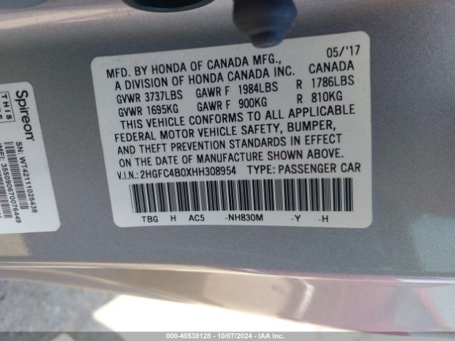 Photo 8 VIN: 2HGFC4B0XHH308954 - HONDA CIVIC 