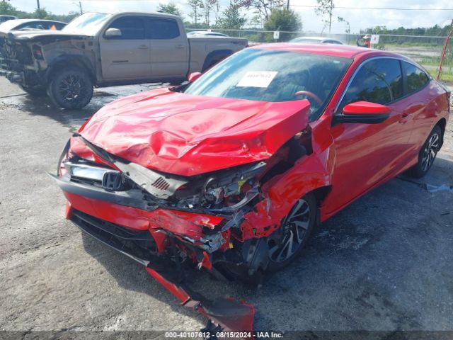 Photo 5 VIN: 2HGFC4B54GH310001 - HONDA CIVIC 