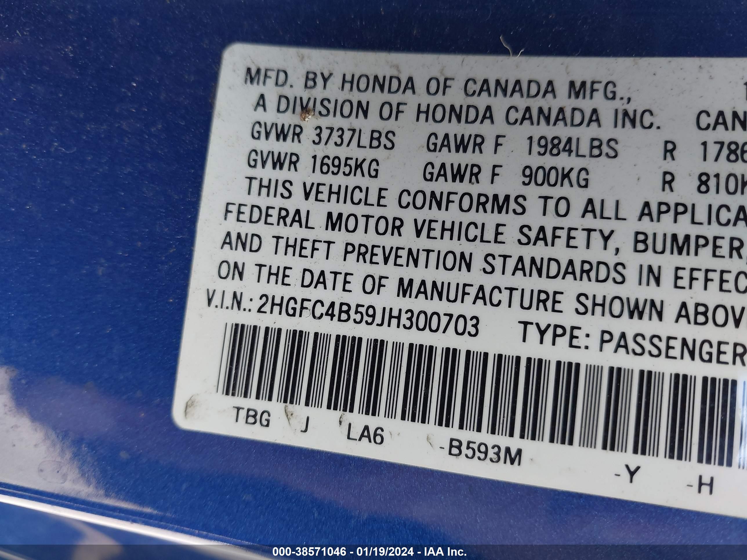 Photo 8 VIN: 2HGFC4B59JH300703 - HONDA CIVIC 