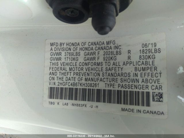 Photo 8 VIN: 2HGFC4B67KH308261 - HONDA CIVIC COUPE 