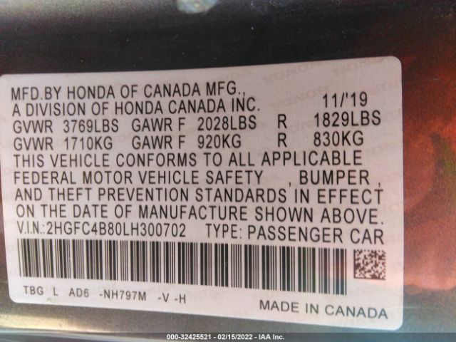 Photo 8 VIN: 2HGFC4B80LH300702 - HONDA CIVIC COUPE 