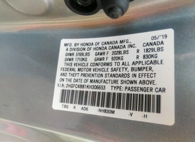 Photo 8 VIN: 2HGFC4B81KH306653 - HONDA CIVIC COUPE 