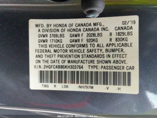 Photo 8 VIN: 2HGFC4B86KH303764 - HONDA CIVIC COUPE 