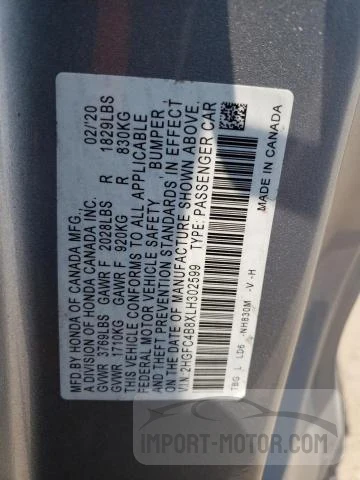 Photo 11 VIN: 2HGFC4B8XLH302599 - HONDA CIVIC 