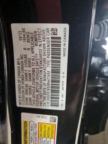 Photo 11 VIN: 2HGFE1E50RH470688 - HONDA CIVIC SI 