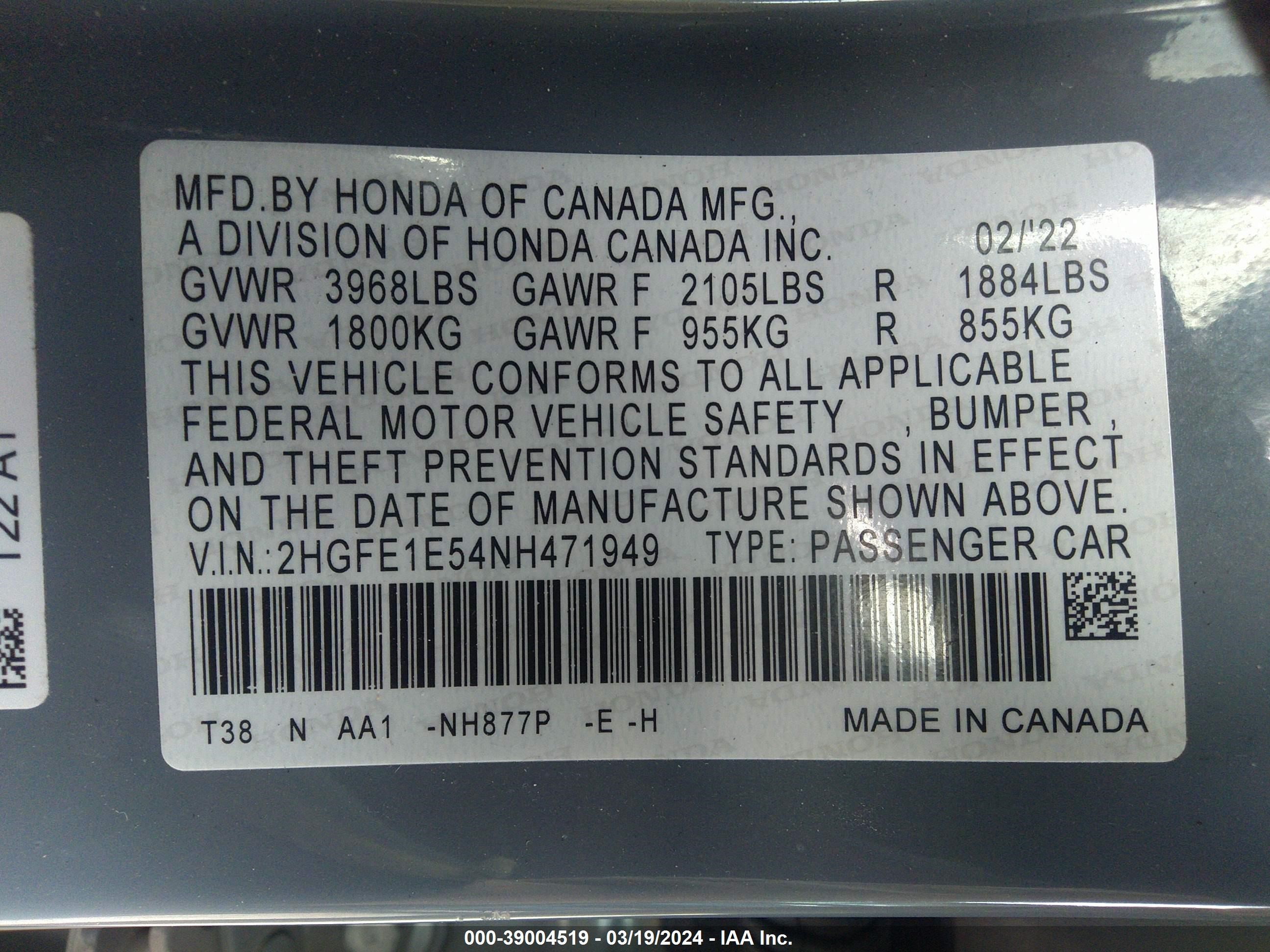 Photo 8 VIN: 2HGFE1E54NH471949 - HONDA CIVIC 