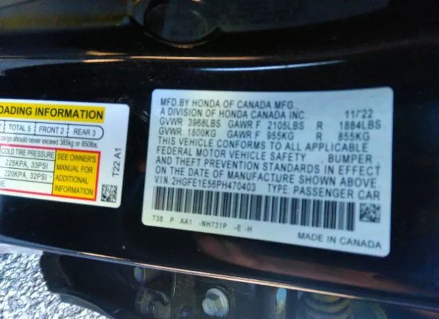 Photo 8 VIN: 2HGFE1E56PH470403 - HONDA CIVIC SI 