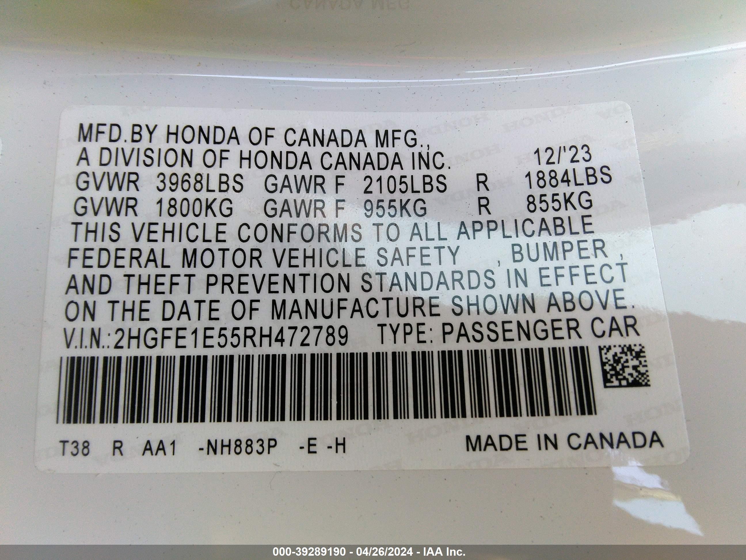 Photo 8 VIN: 2HGFE1E56RH474020 - HONDA CIVIC 