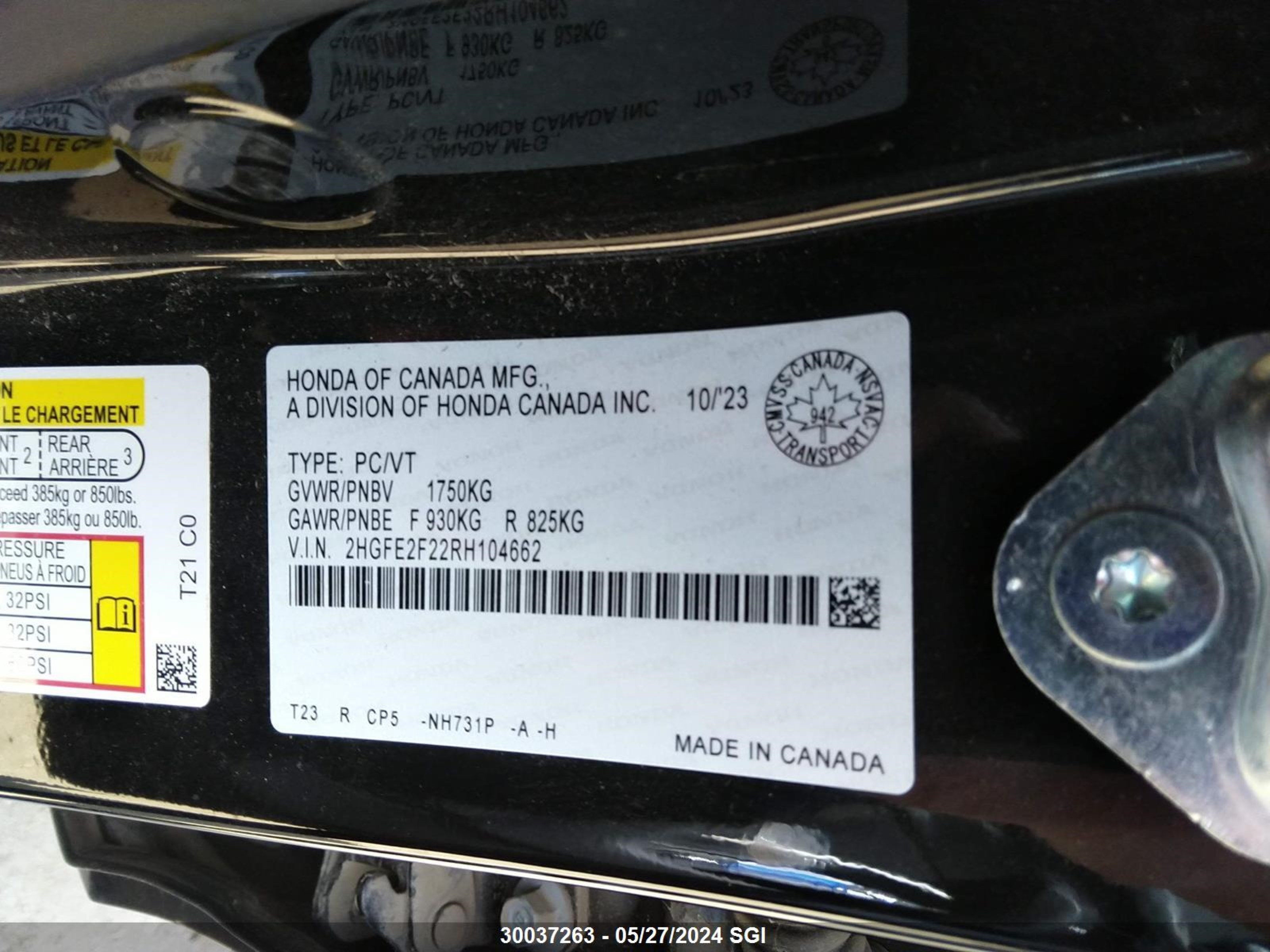 Photo 8 VIN: 2HGFE2F22RH104662 - HONDA CIVIC 