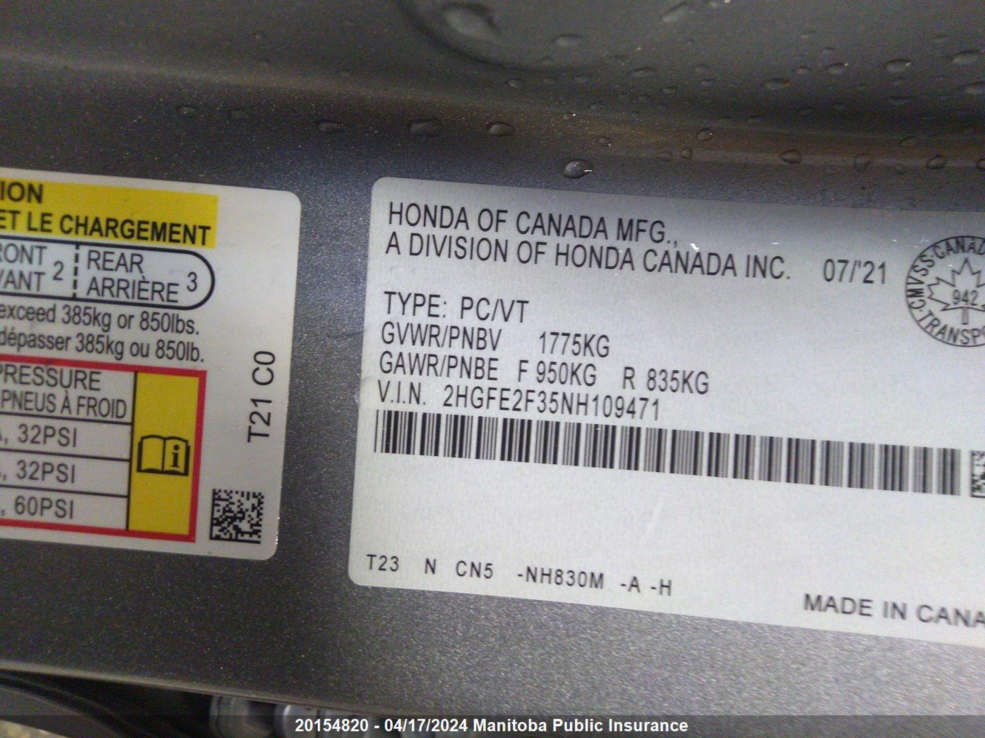 Photo 8 VIN: 2HGFE2F35NH109471 - HONDA CIVIC 