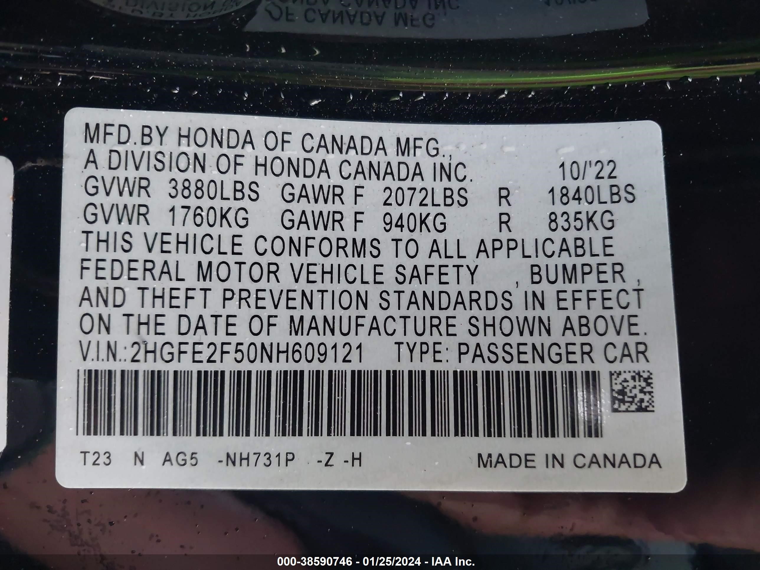 Photo 8 VIN: 2HGFE2F50NH609121 - HONDA CIVIC 