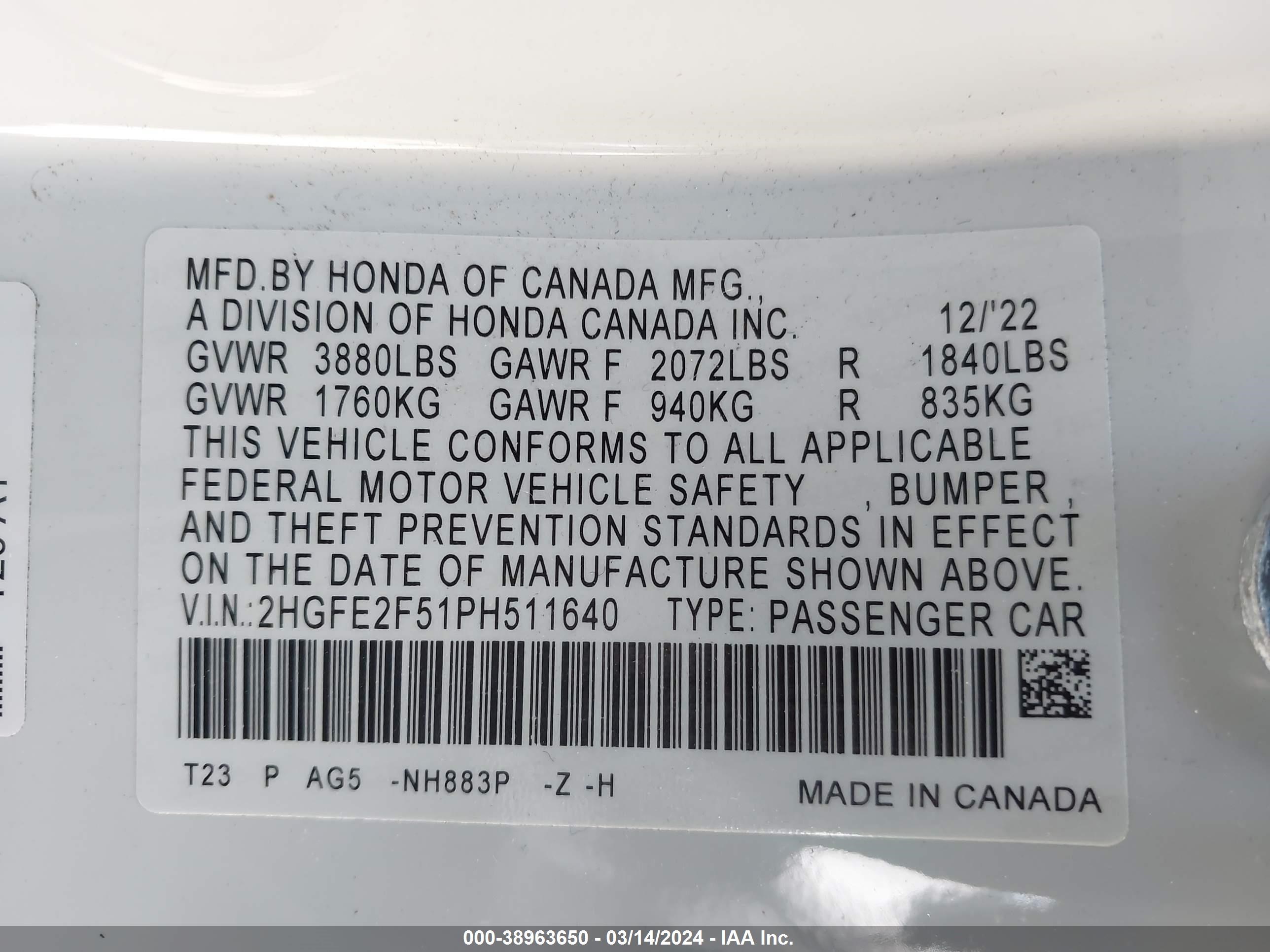 Photo 8 VIN: 2HGFE2F51PH511640 - HONDA CIVIC 