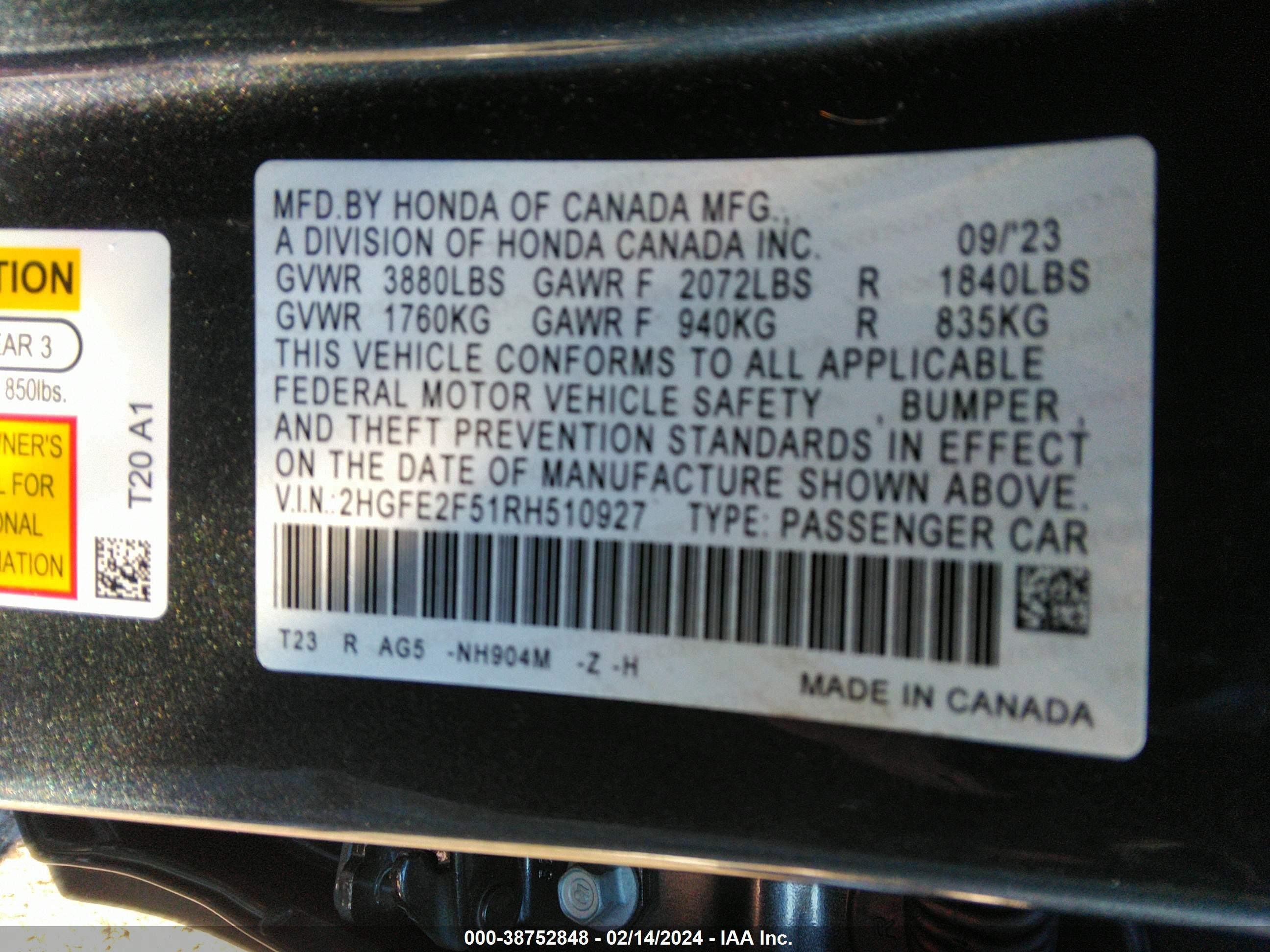 Photo 8 VIN: 2HGFE2F51RH510927 - HONDA CIVIC 