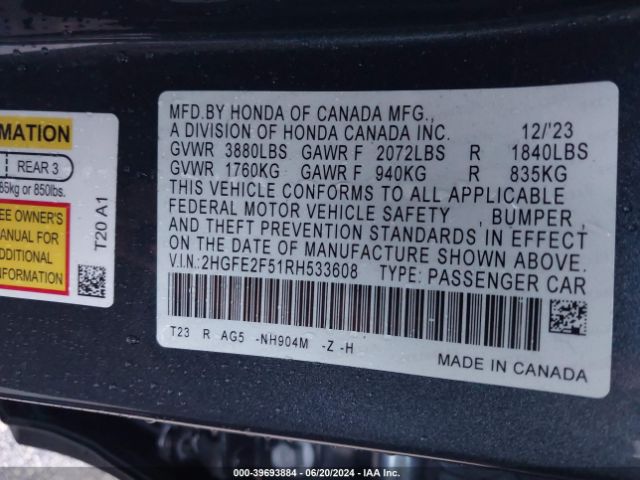 Photo 8 VIN: 2HGFE2F51RH533608 - HONDA CIVIC 