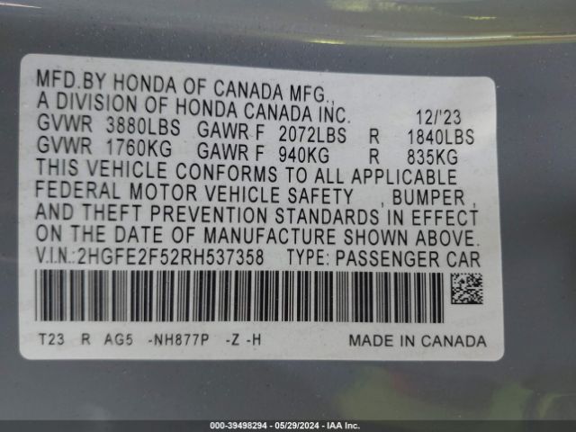 Photo 8 VIN: 2HGFE2F52RH537358 - HONDA CIVIC 