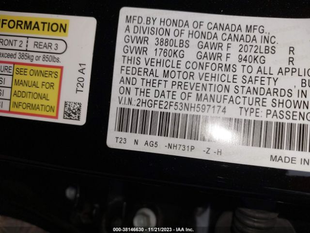 Photo 8 VIN: 2HGFE2F53NH597174 - HONDA CIVIC 