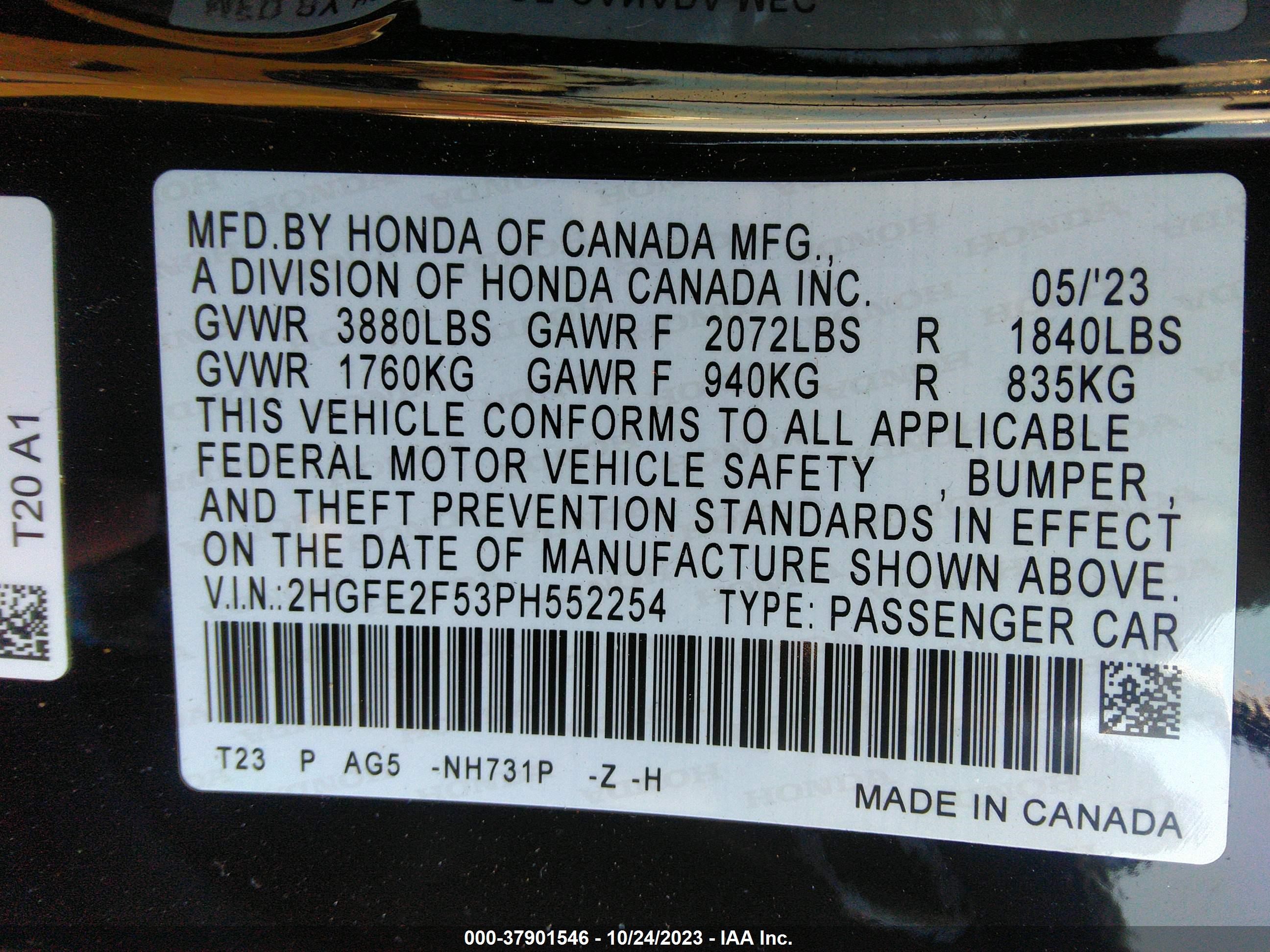 Photo 8 VIN: 2HGFE2F53PH552254 - HONDA CIVIC 